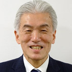 中野 晃